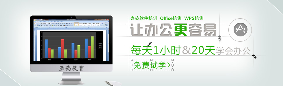 kܛӖkԄӻWPSṇOFFICEӖWУ